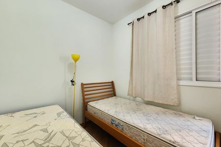 Apartamento para alugar com 54m², 2 quartos e 1 vagaQuarto 1