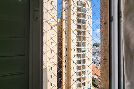 Apartamento para alugar com 54m², 2 quartos e 1 vagaVista do Quarto 1