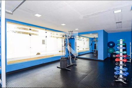 Apartamento à venda com 50m², 2 quartos e 1 vaga Apartamento à venda com 50m², 2 quartos e 1 vagaAcademia