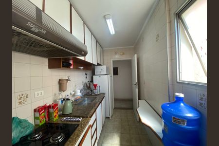 Apartamento à venda com 50m², 2 quartos e 1 vaga Apartamento à venda com 50m², 2 quartos e 1 vagaCozinha