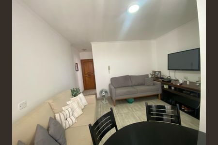 Apartamento à venda com 50m², 2 quartos e 1 vaga Apartamento à venda com 50m², 2 quartos e 1 vagaSala