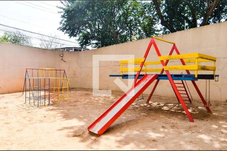 Apartamento à venda com 50m², 2 quartos e 1 vaga Apartamento à venda com 50m², 2 quartos e 1 vagaPlayground