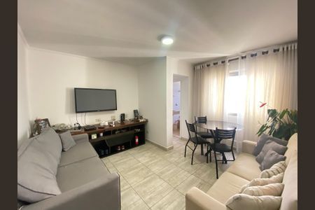 Apartamento à venda com 50m², 2 quartos e 1 vaga Apartamento à venda com 50m², 2 quartos e 1 vagaSala