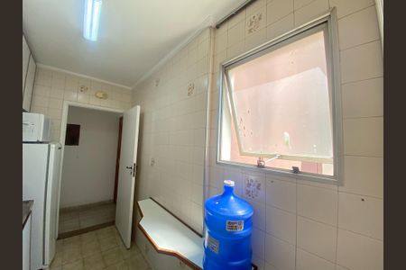 Apartamento à venda com 50m², 2 quartos e 1 vaga Apartamento à venda com 50m², 2 quartos e 1 vagaCozinha