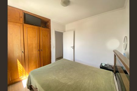 Apartamento à venda com 50m², 2 quartos e 1 vaga Apartamento à venda com 50m², 2 quartos e 1 vagaQuarto 2