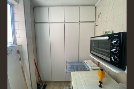 Apartamento à venda com 50m², 2 quartos e 1 vaga Apartamento à venda com 50m², 2 quartos e 1 vagaÁrea de Serviço