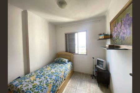 Apartamento à venda com 50m², 2 quartos e 1 vaga Apartamento à venda com 50m², 2 quartos e 1 vagaQuarto 1