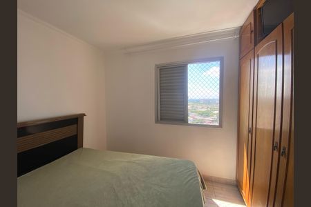 Apartamento à venda com 50m², 2 quartos e 1 vaga Apartamento à venda com 50m², 2 quartos e 1 vagaQuarto 2
