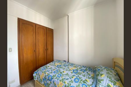 Apartamento à venda com 50m², 2 quartos e 1 vaga Apartamento à venda com 50m², 2 quartos e 1 vagaQuarto 1