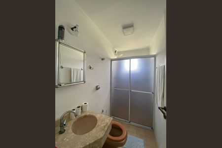 Apartamento à venda com 50m², 2 quartos e 1 vaga Apartamento à venda com 50m², 2 quartos e 1 vagaBanheiro