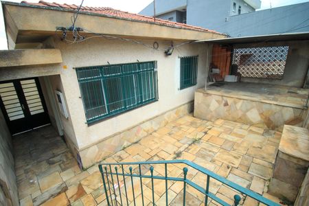 Casa à venda com 320m², 4 quartos e 1 vaga Casa à venda com 320m², 4 quartos e 1 vagaÁrea Externa