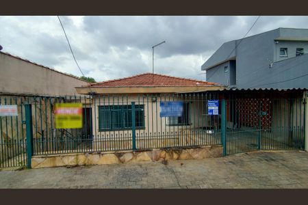 Casa à venda com 320m², 4 quartos e 1 vaga Casa à venda com 320m², 4 quartos e 1 vagaFachada