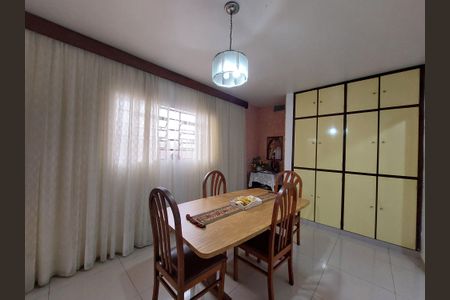 Casa à venda com 148m², 3 quartos e 4 vagas Casa à venda com 148m², 3 quartos e 4 vagasSala de Jantar