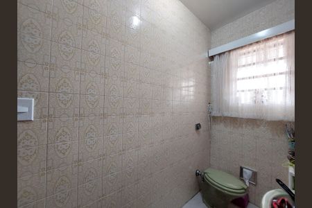 Casa à venda com 148m², 3 quartos e 4 vagas Casa à venda com 148m², 3 quartos e 4 vagasBanheiro 2