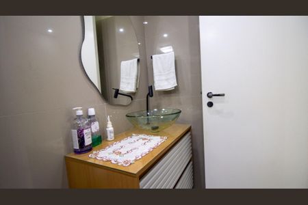 Apartamento para alugar com 68m², 2 quartos e 1 vagaBanheiro Social