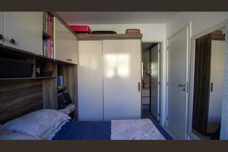 Apartamento para alugar com 68m², 2 quartos e 1 vagaSuíte