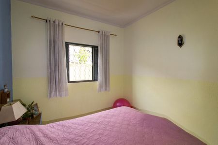 Apartamento à venda com 78m², 2 quartos e 1 vaga Apartamento à venda com 78m², 2 quartos e 1 vagaQuarto 1