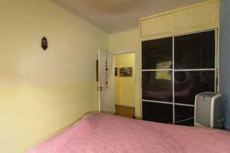 Apartamento à venda com 78m², 2 quartos e 1 vaga Apartamento à venda com 78m², 2 quartos e 1 vagaQuarto 1