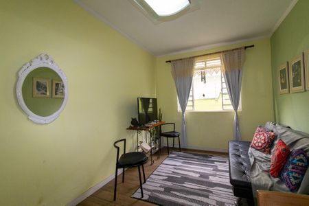 Apartamento à venda com 78m², 2 quartos e 1 vaga Apartamento à venda com 78m², 2 quartos e 1 vagaSala