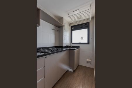 Apartamento à venda com 50m², 1 quarto e 2 vagasCozinha e Área de Serviço