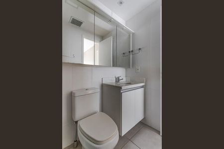 Apartamento à venda com 50m², 1 quarto e 2 vagasBanheiro da Suíte