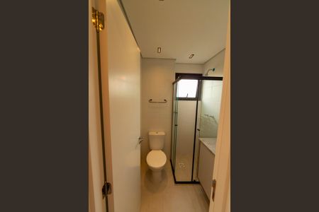 Apartamento à venda com 87m², 3 quartos e 2 vagasBanheiro Suite 2