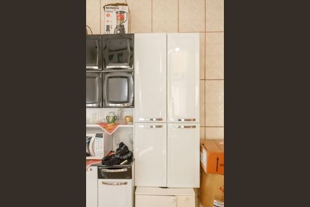 Apartamento à venda com 30m², 1 quarto e sem vagaSala/Cozinha
