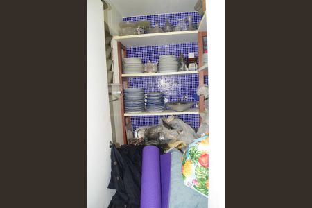 Apartamento à venda com 202m², 3 quartos e 1 vaga Apartamento à venda com 202m², 3 quartos e 1 vagaDespensa