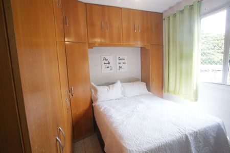 Apartamento à venda com 50m², 2 quartos e 2 vagasQuarto 1