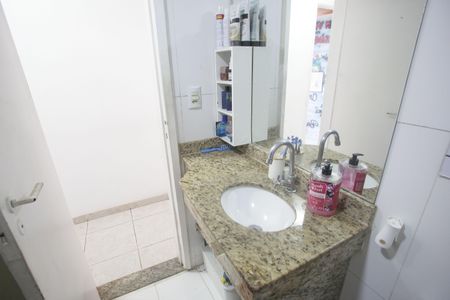 Apartamento à venda com 50m², 2 quartos e 2 vagasBanheiro