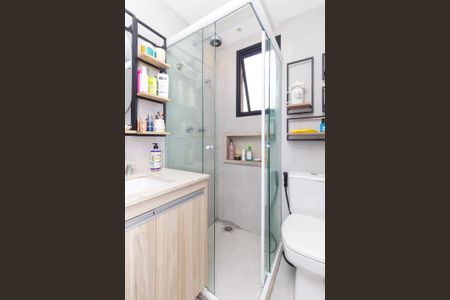 Apartamento à venda com 53m², 2 quartos e 1 vagaBanheiro da Suíte