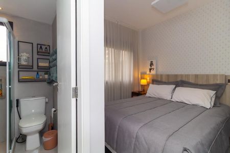 Apartamento à venda com 53m², 2 quartos e 1 vagaSuíte