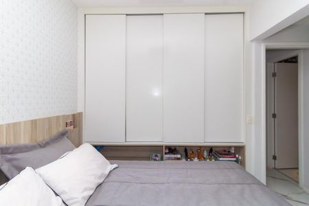 Apartamento à venda com 53m², 2 quartos e 1 vagaSuíte