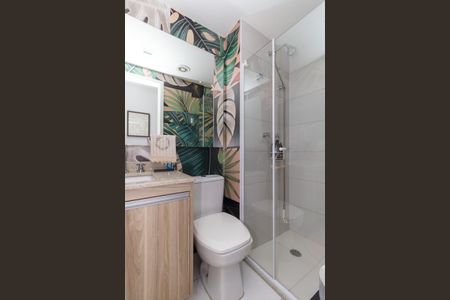 Apartamento à venda com 53m², 2 quartos e 1 vagaBanheiro