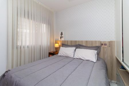 Apartamento à venda com 53m², 2 quartos e 1 vagaSuíte