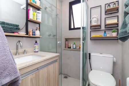 Apartamento à venda com 53m², 2 quartos e 1 vagaBanheiro da Suíte