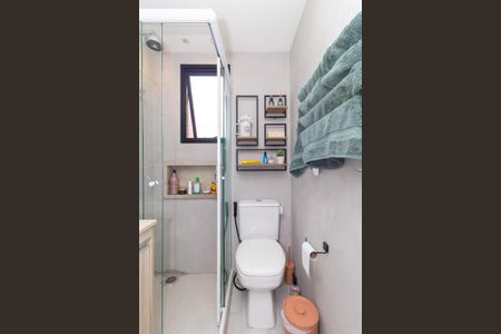Apartamento à venda com 53m², 2 quartos e 1 vagaBanheiro da Suíte