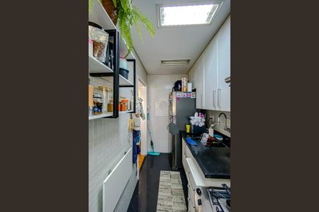 Apartamento à venda com 47m², 2 quartos e 1 vagaCozinha