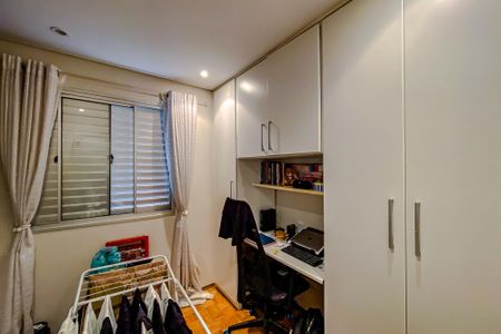 Apartamento à venda com 47m², 2 quartos e 1 vagaQuarto 2