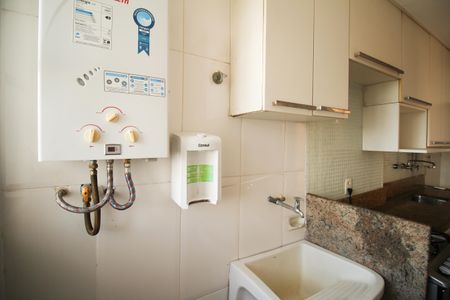 Apartamento à venda com 80m², 2 quartos e 1 vaga Apartamento à venda com 80m², 2 quartos e 1 vagaÁrea de Serviço