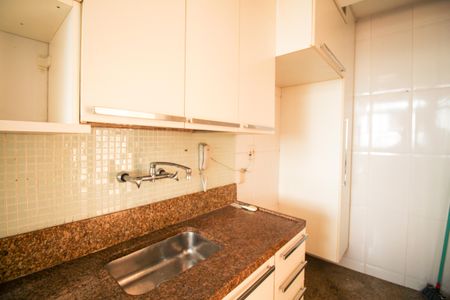 Apartamento à venda com 80m², 2 quartos e 1 vaga Apartamento à venda com 80m², 2 quartos e 1 vagaCozinha