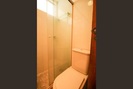 Apartamento à venda com 80m², 2 quartos e 1 vaga Apartamento à venda com 80m², 2 quartos e 1 vagaBanheiro Social