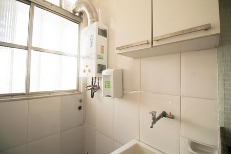 Apartamento à venda com 80m², 2 quartos e 1 vaga Apartamento à venda com 80m², 2 quartos e 1 vagaÁrea de Serviço