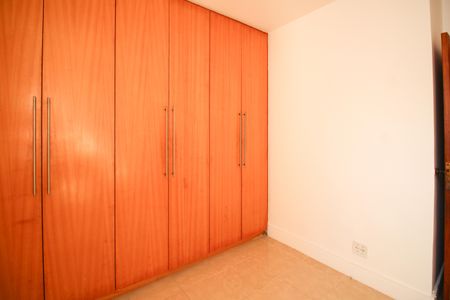 Apartamento à venda com 80m², 2 quartos e 1 vaga Apartamento à venda com 80m², 2 quartos e 1 vagaQuarto 1