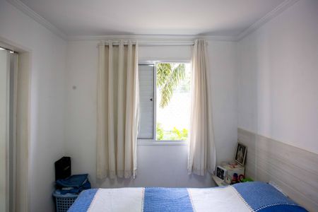 Apartamento à venda com 69m², 3 quartos e 1 vagaQuarto Suíte