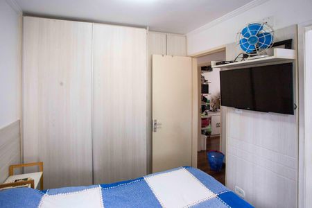 Apartamento à venda com 69m², 3 quartos e 1 vagaQuarto Suíte