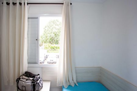 Apartamento à venda com 69m², 3 quartos e 1 vagaQuarto 1