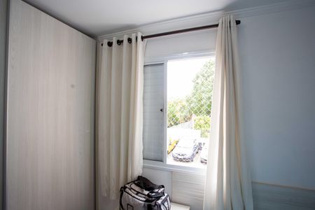 Apartamento à venda com 69m², 3 quartos e 1 vagaQuarto 1