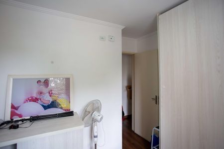 Apartamento à venda com 69m², 3 quartos e 1 vagaQuarto 1