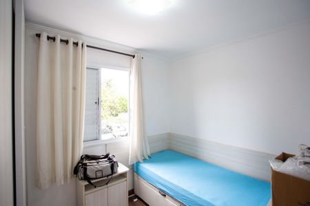 Apartamento à venda com 69m², 3 quartos e 1 vagaQuarto 1